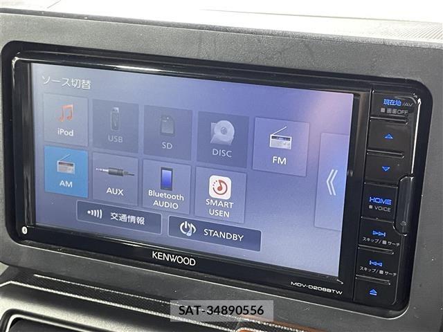 Daihatsu TAFT 2021 8698053-13