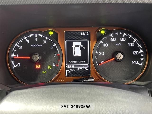 Daihatsu TAFT 2021 8698053-21