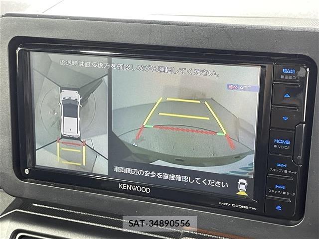 Daihatsu TAFT 2021 8698053-3