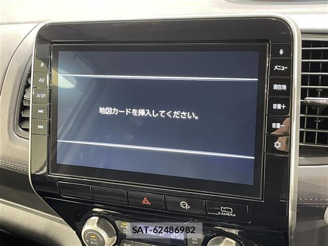 Nissan SERENA 2020 8926721-16
