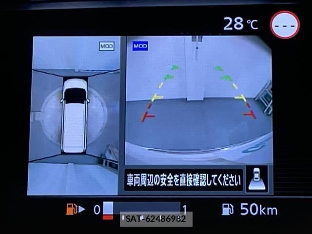 Nissan SERENA 2020 8926721-17