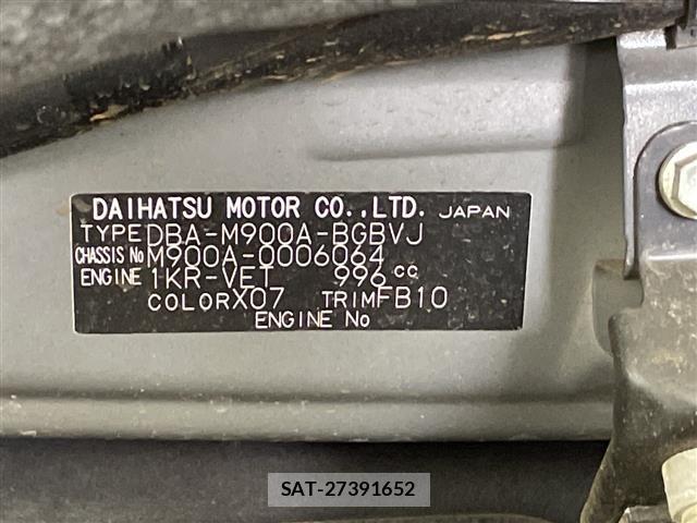 Toyota TANK 2016 8913959-8
