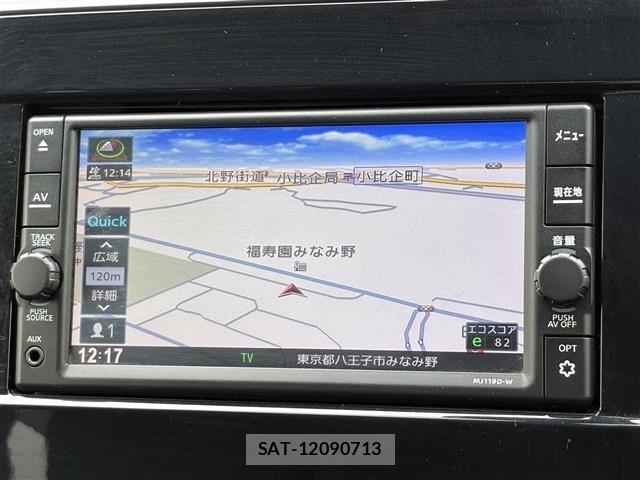 Nissan SERENA 2019 8926730-20