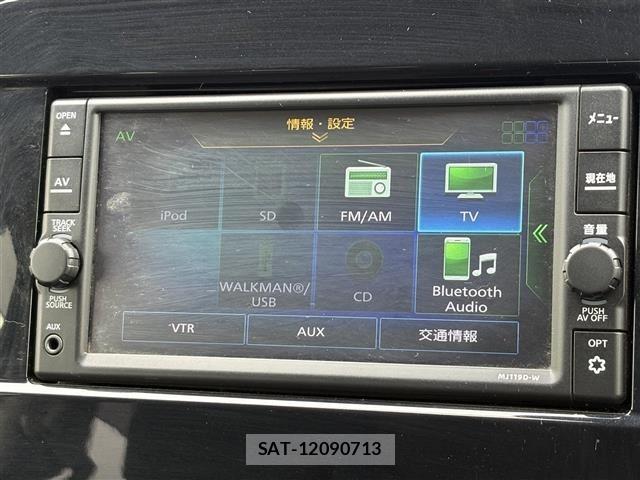 Nissan SERENA 2019 8926730-21