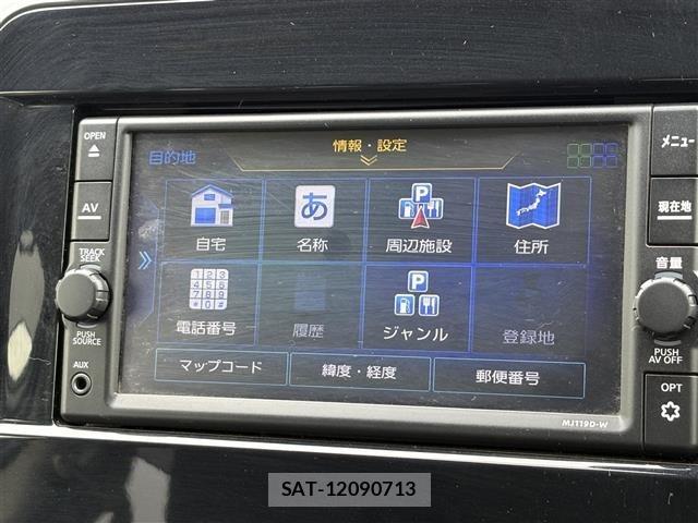 Nissan SERENA 2019 8926730-22