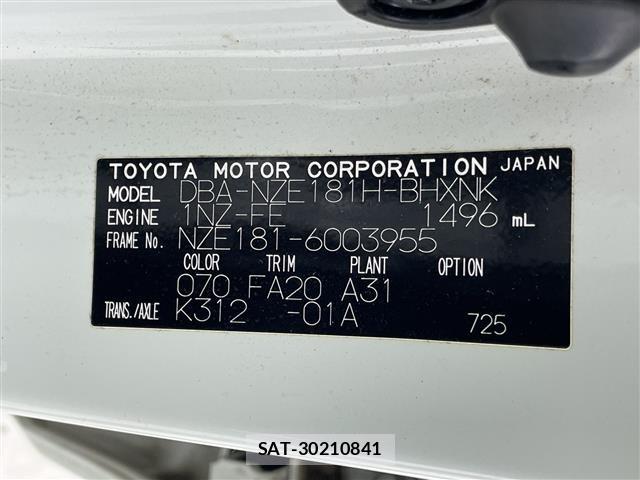 Toyota AURIS 2013 8683041-8