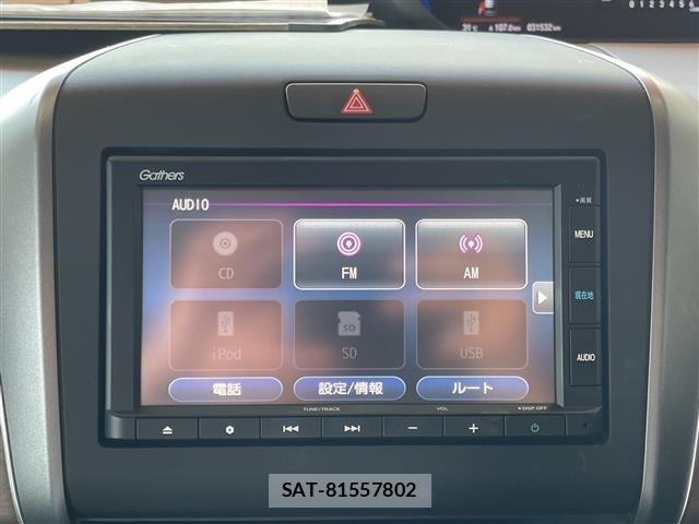 Honda FREED 2021 8684554-16
