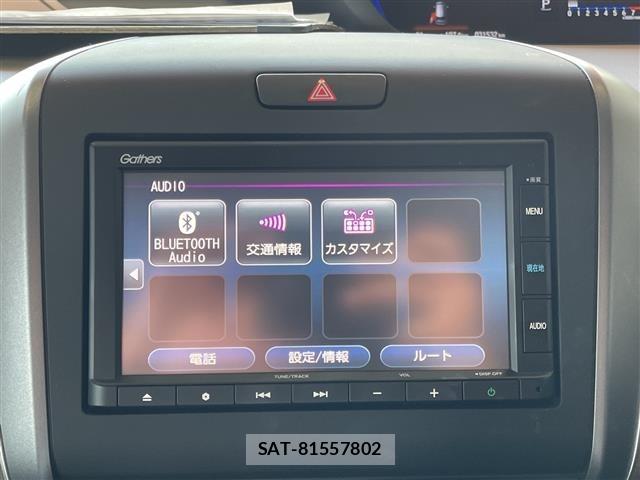 Honda FREED 2021 8684554-17