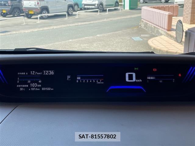 Honda FREED 2021 8684554-3