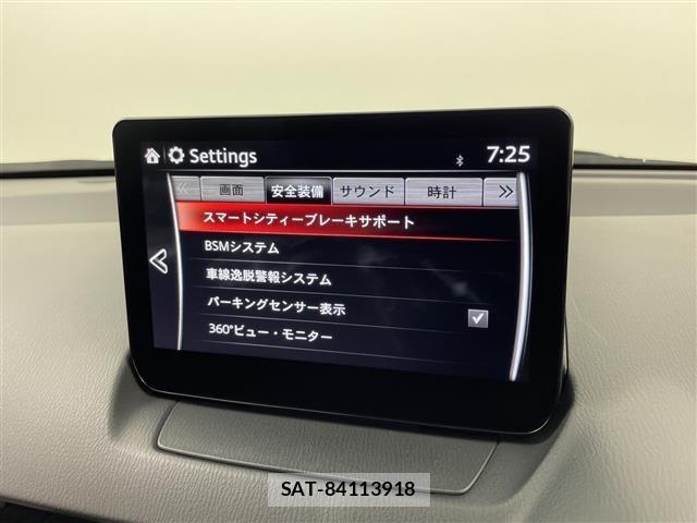 Mazda MAZDA2 2022 8910095-23