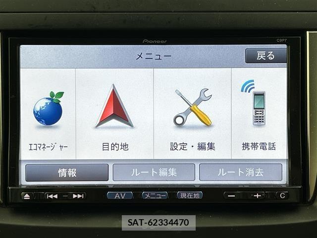 Mazda PREMACY 2012 8690177-17