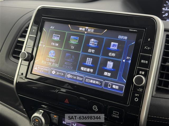 Nissan SERENA 2018 8926746-17