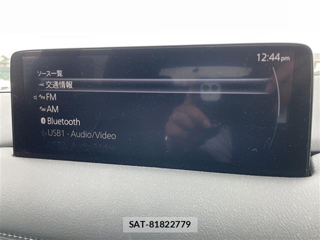 Mazda CX-5 2024 8885232-16