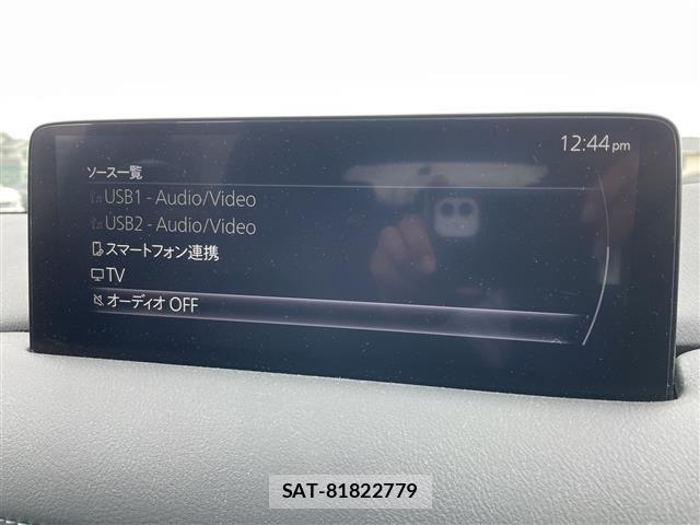 Mazda CX-5 2024 8885232-17