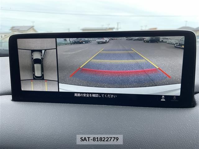 Mazda CX-5 2024 8885232-19