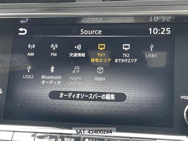 Nissan FAIRLADY Z 2025 8917330-21