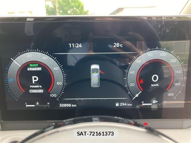 Nissan SERENA 2023 8926753-1