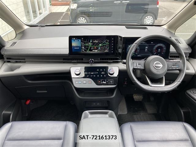 Nissan SERENA 2023 8926753-14
