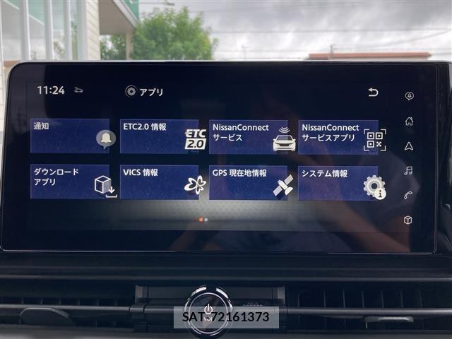 Nissan SERENA 2023 8926753-16