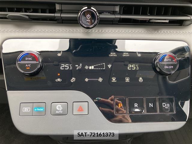 Nissan SERENA 2023 8926753-20
