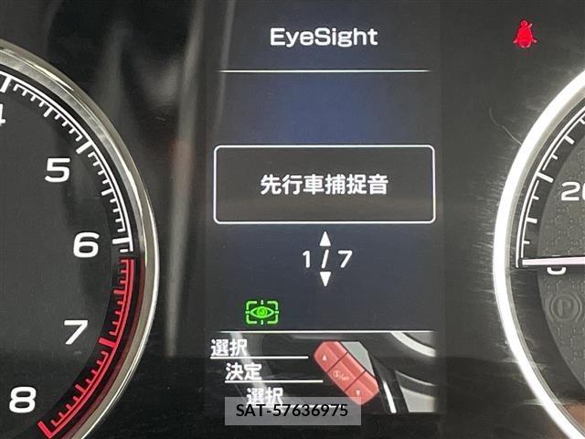 Subaru FORESTER 2021 8897986-19
