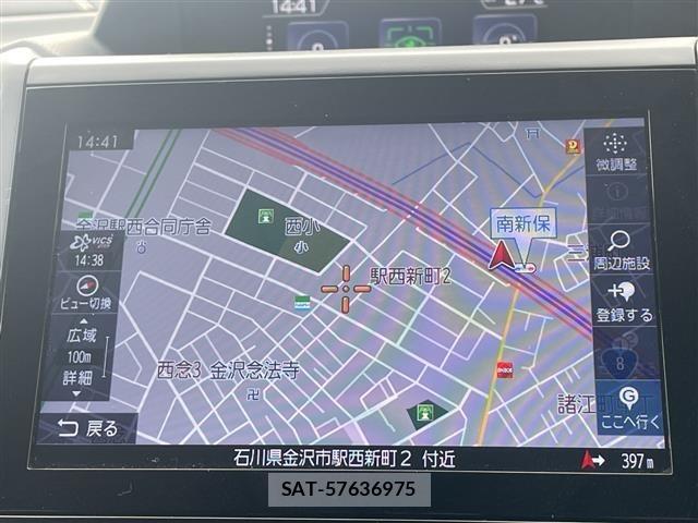 Subaru FORESTER 2021 8897986-7