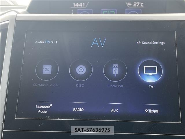 Subaru FORESTER 2021 8897986-8