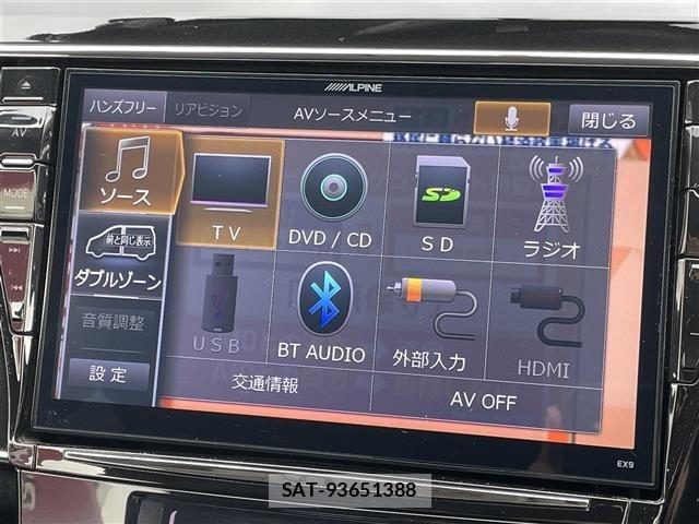 Toyota PRIUS 2016 8938641-21