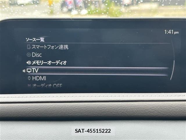 Mazda CX-30 2022 8748201-8