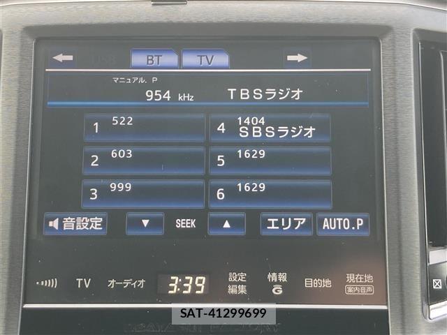 Toyota CROWN 2013 8937627-34