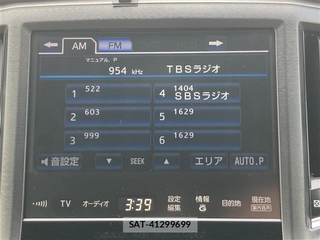 Toyota CROWN 2013 8937627-35