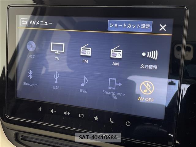 Suzuki SOLIO 2023 8934796-18