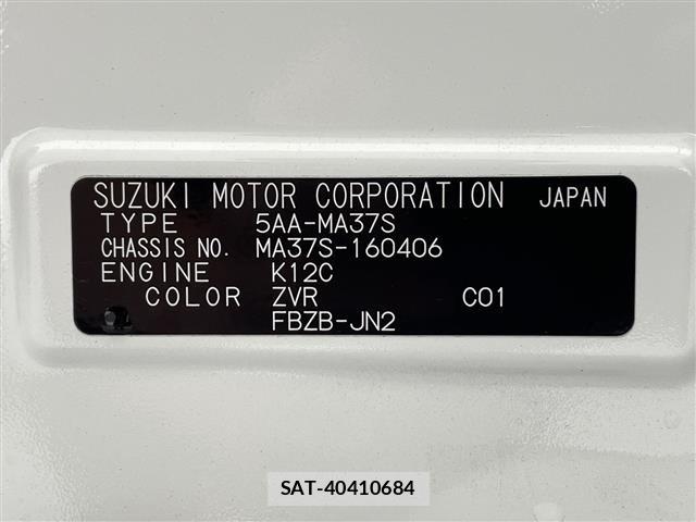 Suzuki SOLIO 2023 8934796-8