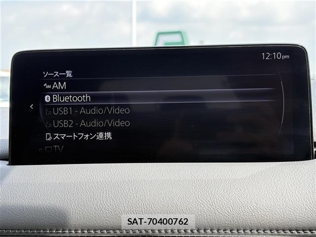 Mazda CX-5 2023 8885249-16