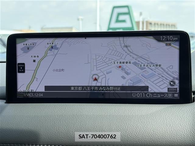 Mazda CX-5 2023 8885249-17