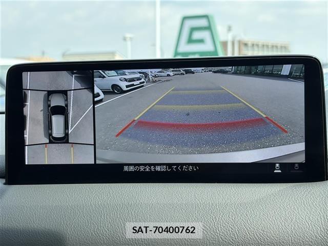 Mazda CX-5 2023 8885249-18