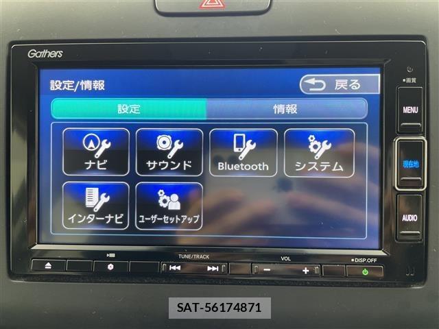 Honda FREED 2022 8684560-17