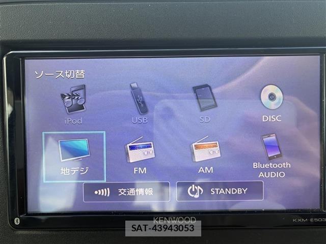 Suzuki WAGON R 2018 8747911-18