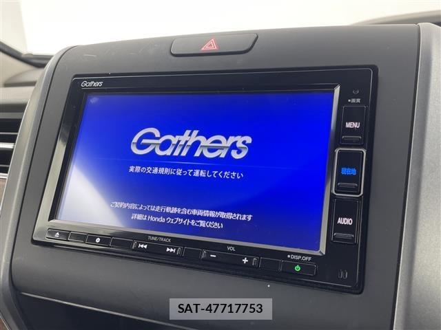 Honda FREED 2022 8684567-10