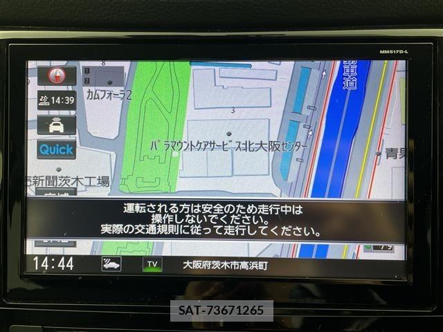 Nissan X-TRAIL 2017 8929366-15