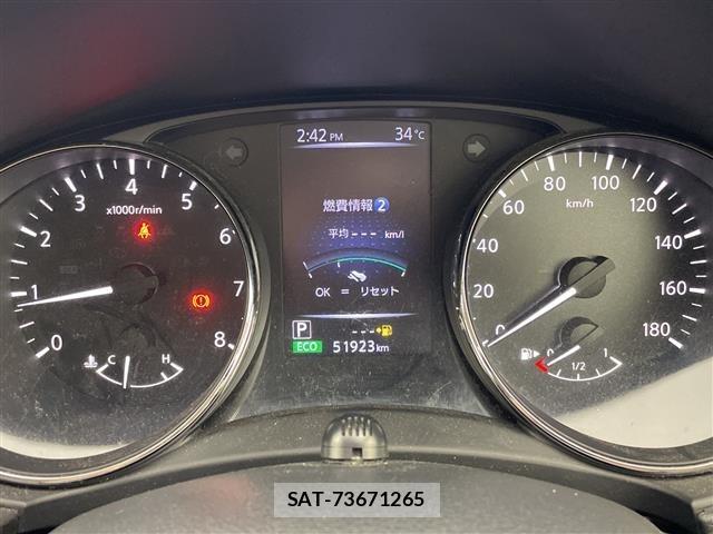 Nissan X-TRAIL 2017 8929366-19