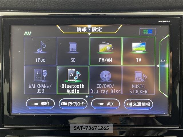Nissan X-TRAIL 2017 8929366-21