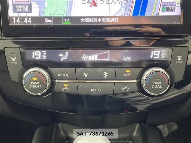 Nissan X-TRAIL 2017 8929366-5