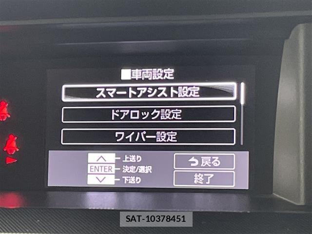 Toyota ROOMY 2023 8692443-17