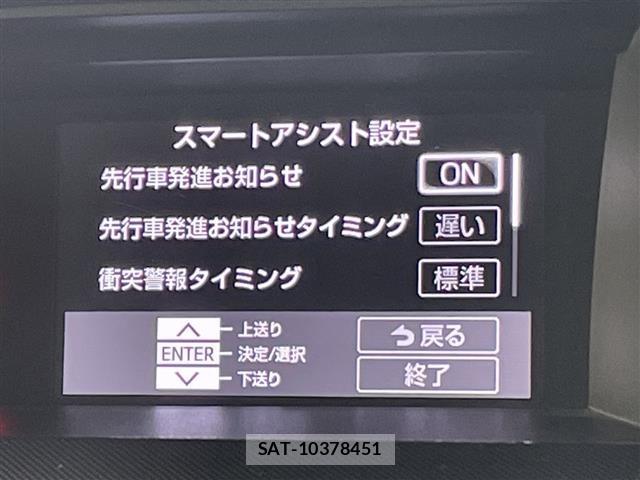 Toyota ROOMY 2023 8692443-18