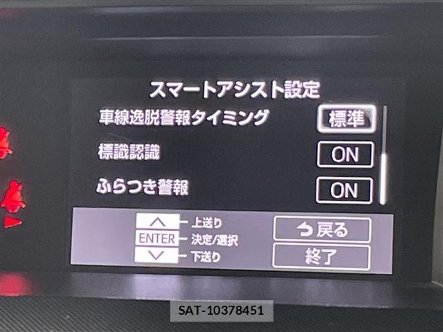 Toyota ROOMY 2023 8692443-19