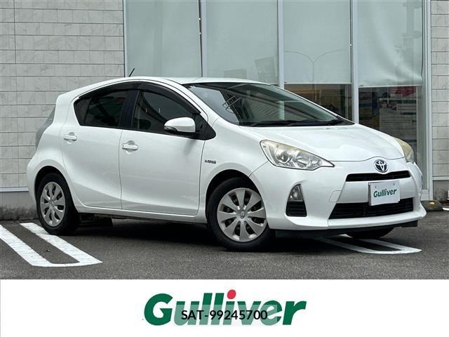Toyota AQUA 2013 8705662-0