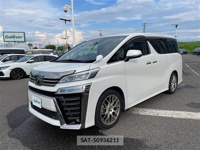 Toyota VELLFIRE 2018 8692797-6
