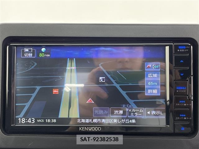 Daihatsu TAFT 2023 8698062-2