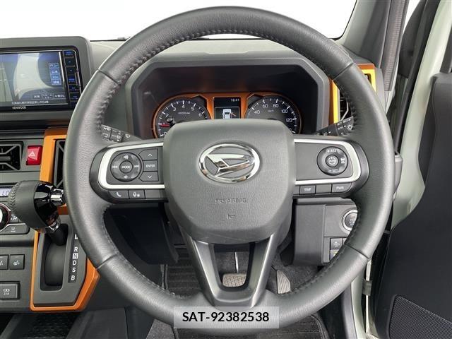 Daihatsu TAFT 2023 8698062-20
